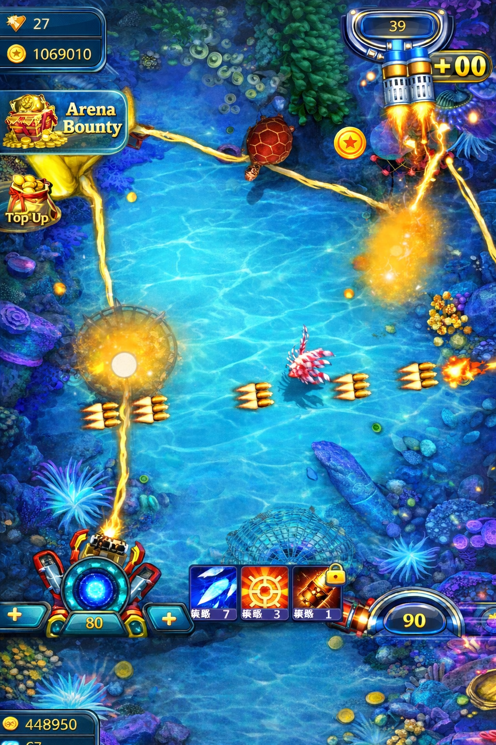 Happy Hop game